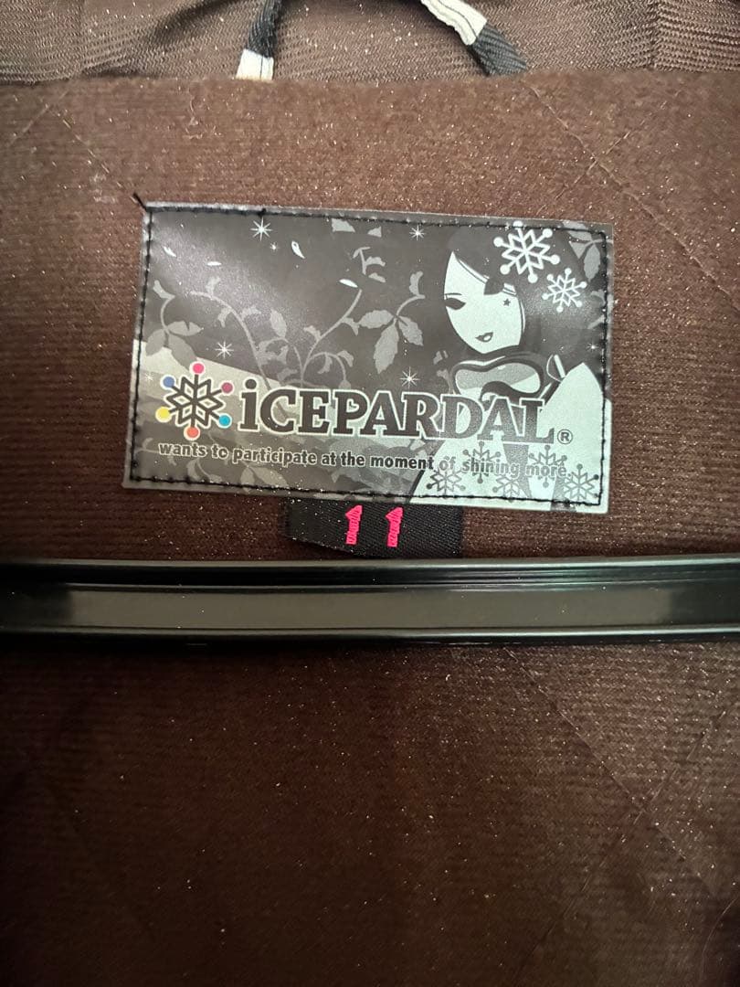 ICEPARDAL ゼブラ柄 スノーボードジャケット 美品 ベンチレーション有