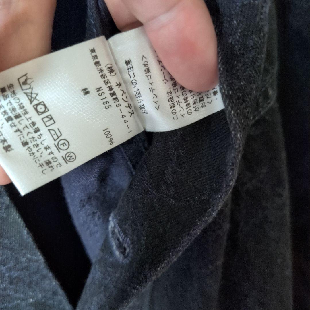 NEEDLES ニードルス つなぎ オールイン