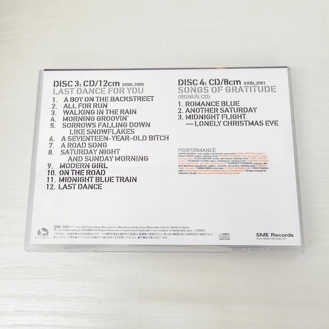 邦楽 17 SHOGO HAMADA ON THE ROAD 2001