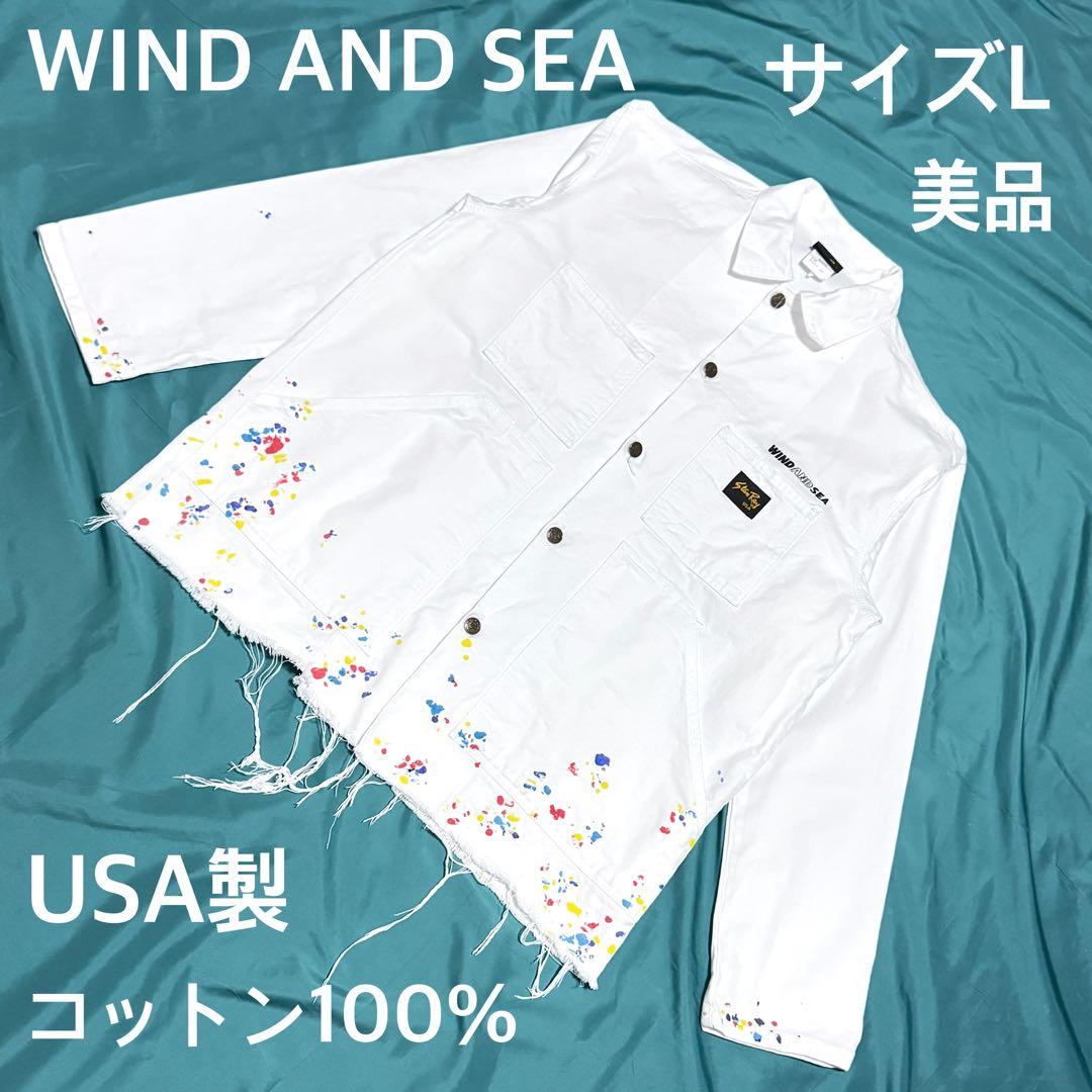 良好　ウィンダンシー×スタンレイ ペイントデニムジャケット 白 ＵＳＡ製 希少