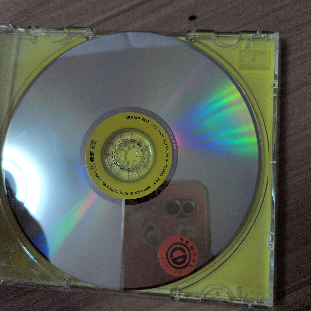 嵐 CD・VHS セットジャニーズ値下げ