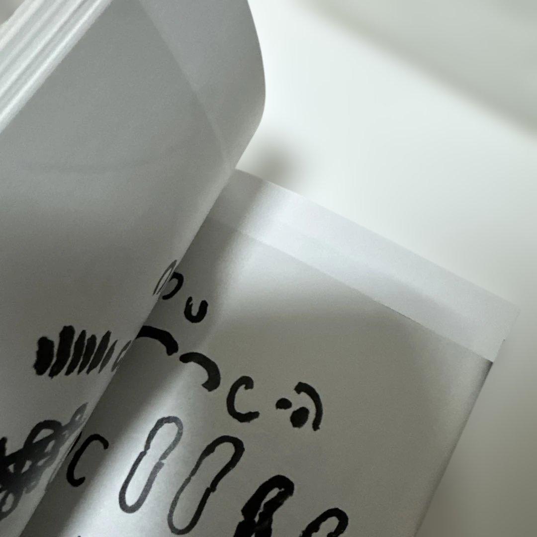 shape of my shadow 立花文穂　TachibanaFumio