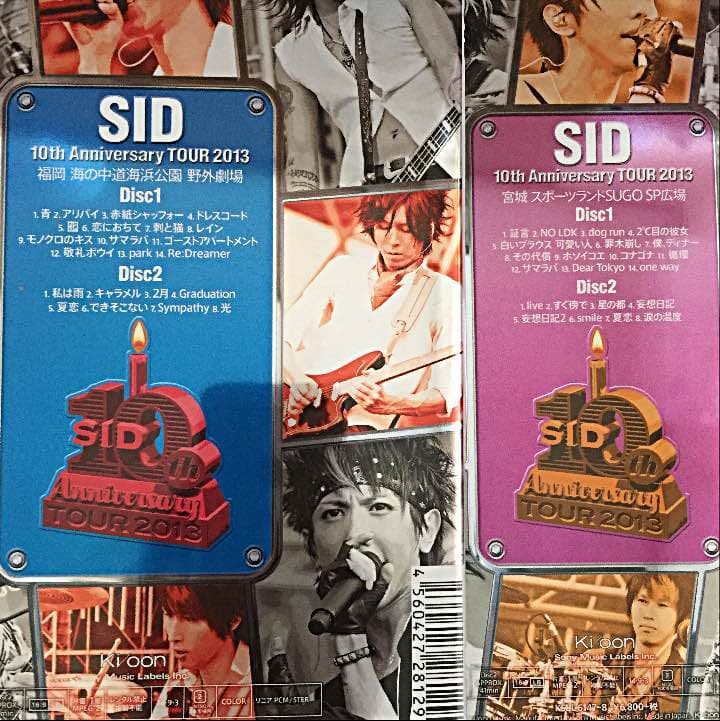ミュージック SID 10th Anniversary TOUR 2013
