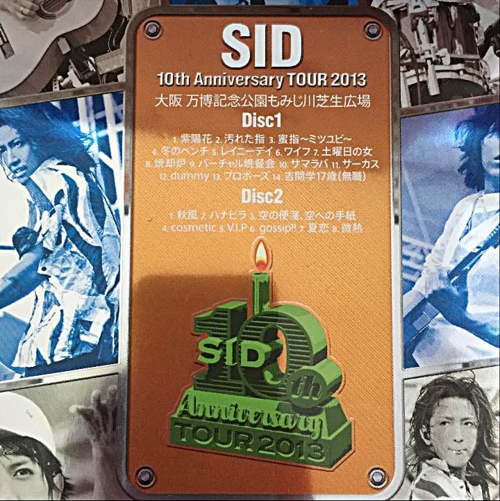 ミュージック SID 10th Anniversary TOUR 2013