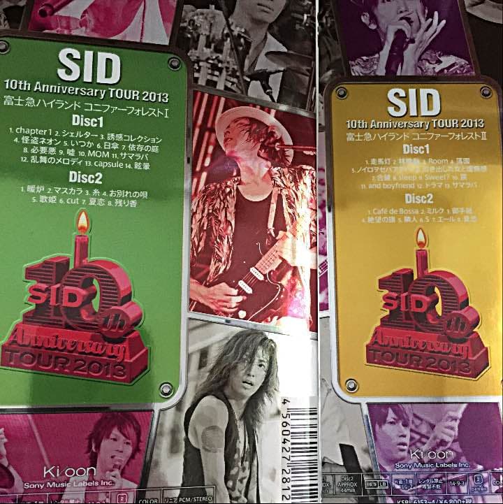 ミュージック SID 10th Anniversary TOUR 2013