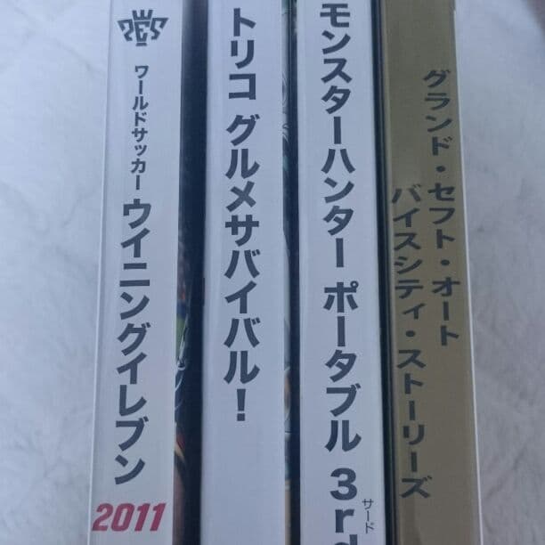 PSP本体とカセットです！