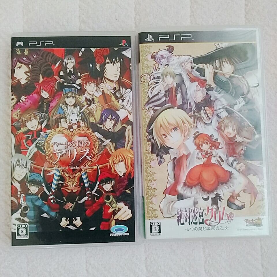 乙女ゲームいろいろ☆