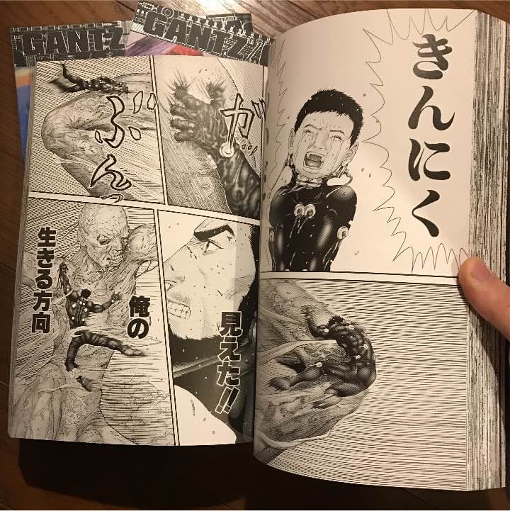 青年漫画 GANTZ