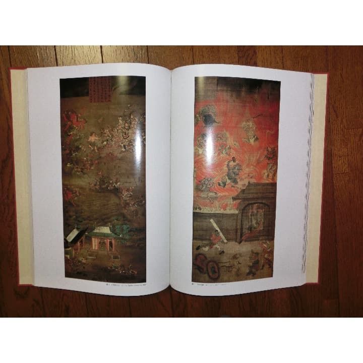 文化庁監修「国宝　全15巻＋別冊」増補改訂版（１/２）