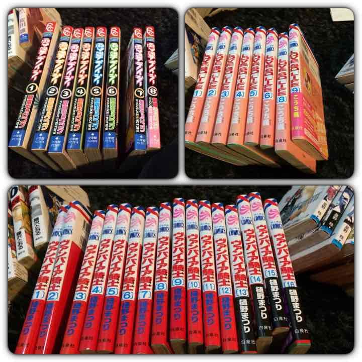 リボーン ブリーチ 僕の初恋を君に捧ぐ エリアの騎士 夢みる太陽など