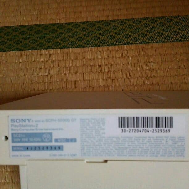 PS2、ワイヤレスコントローラー、