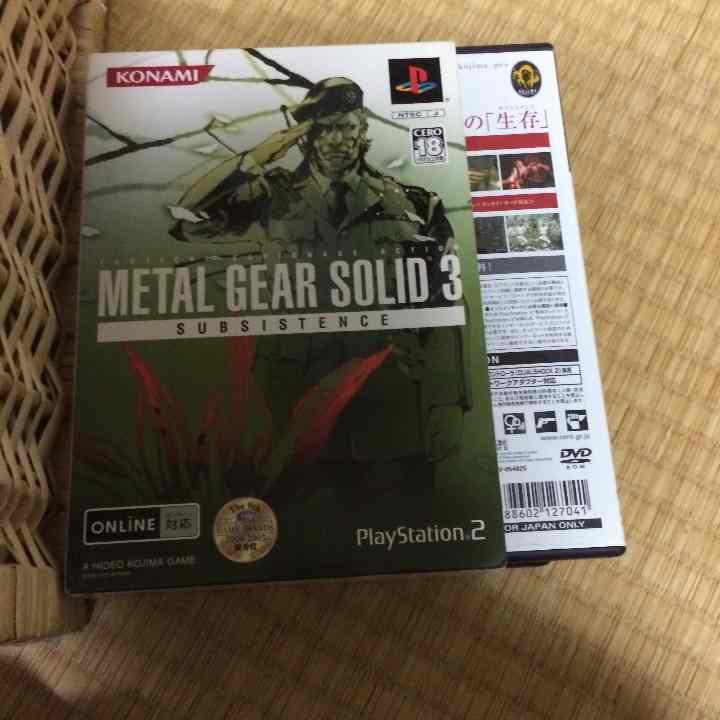 チョーお得セット