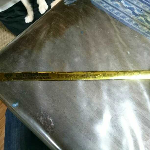 未発売BIGBANG VIPシート限定 腕時計