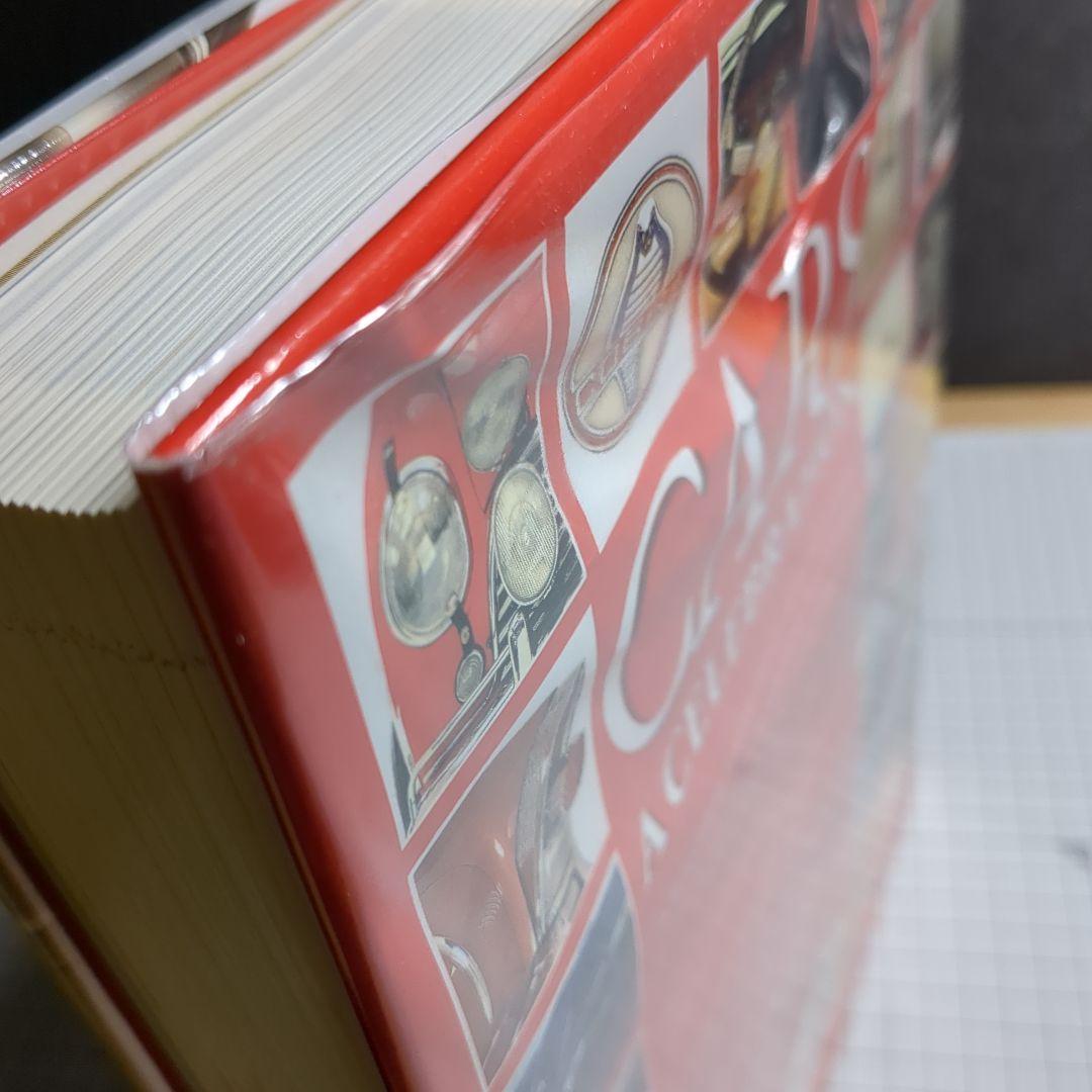 CARS A CELEBRATION クラシックカー百科事典