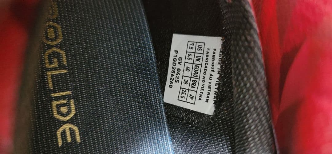 【値下げしました】ミズノ アルファ2 ELITE AS サッカーシューズ