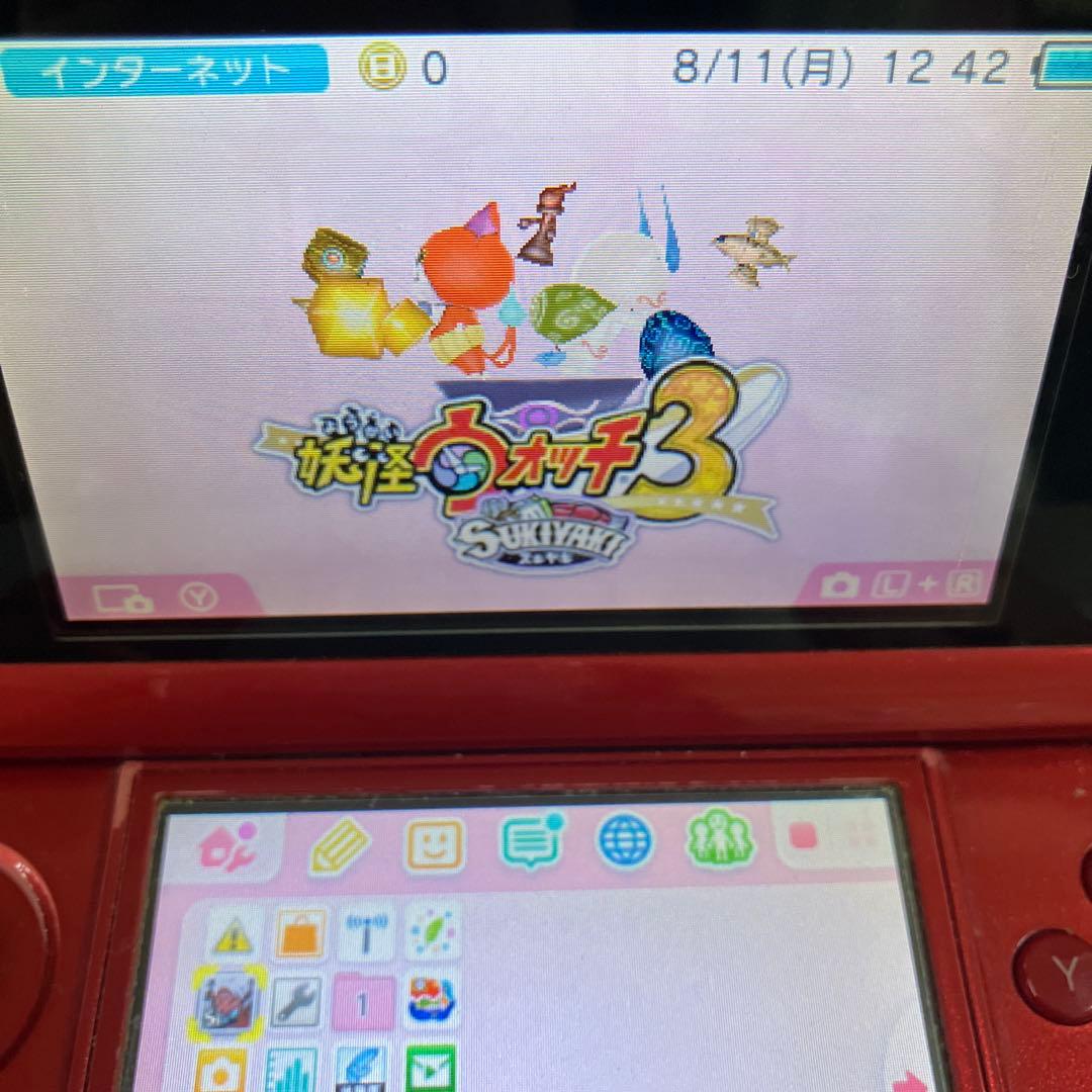 3DSソフトセット　まとめ売り