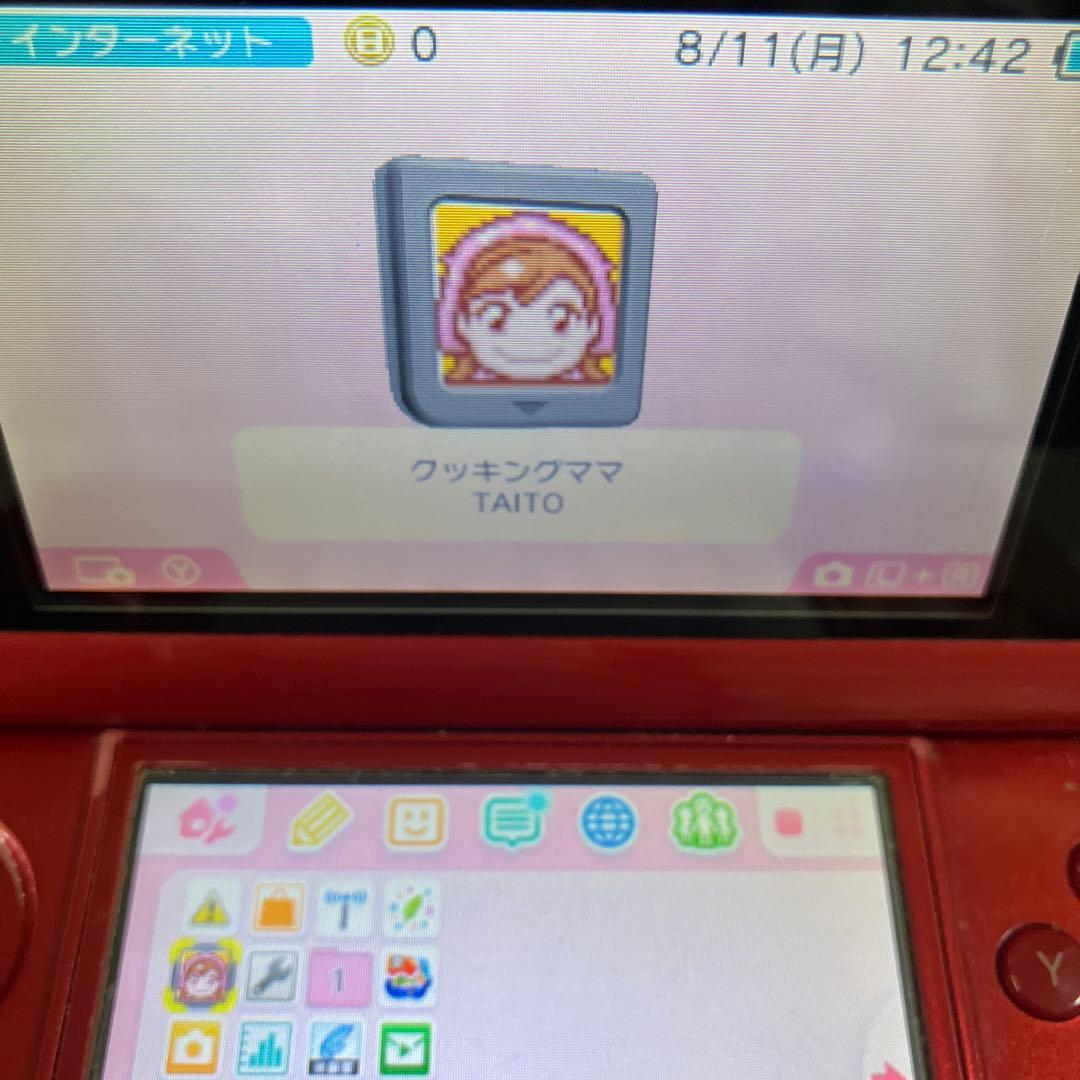 3DSソフトセット　まとめ売り