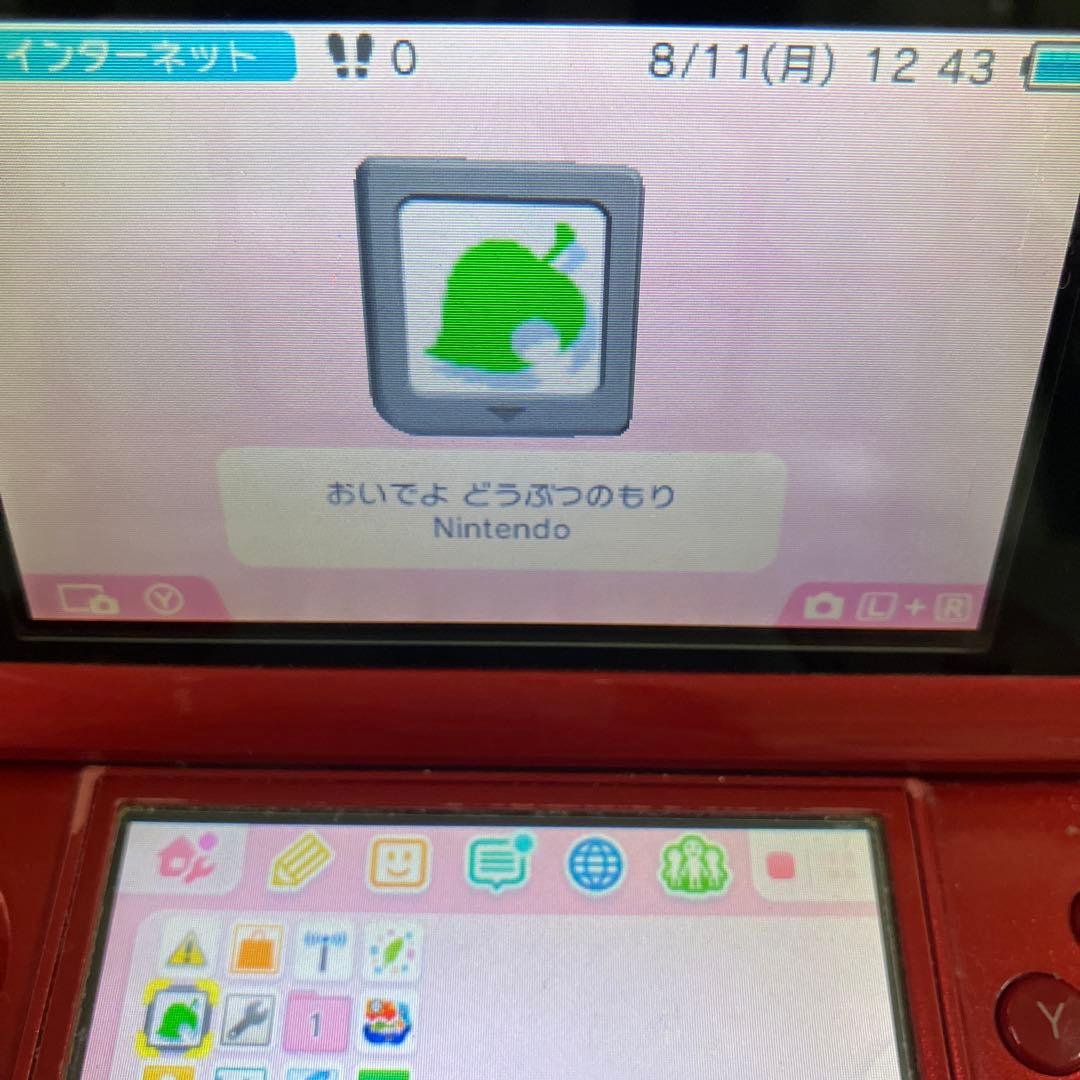 3DSソフトセット　まとめ売り