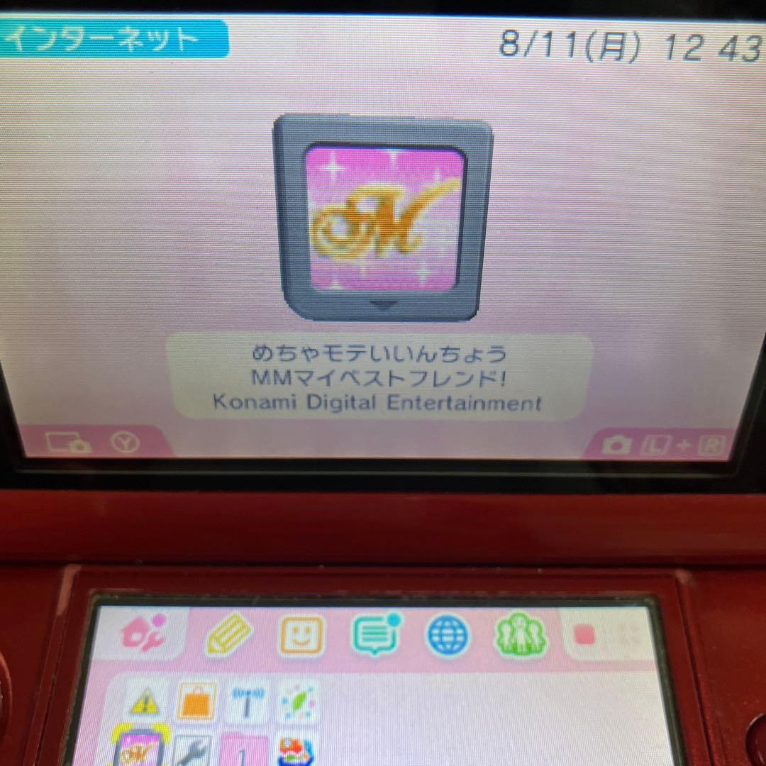 3DSソフトセット　まとめ売り