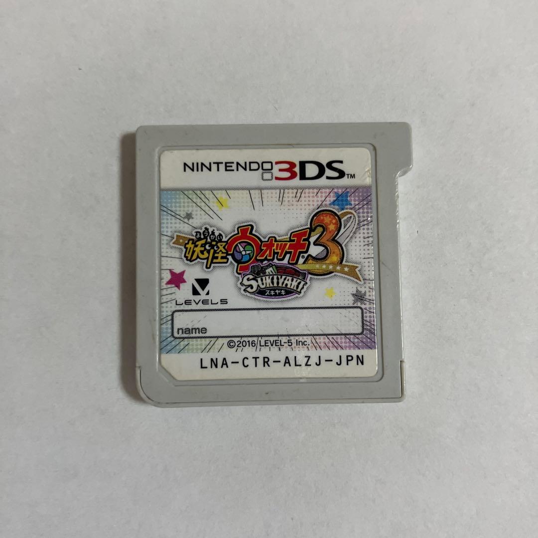 3DSソフトセット　まとめ売り