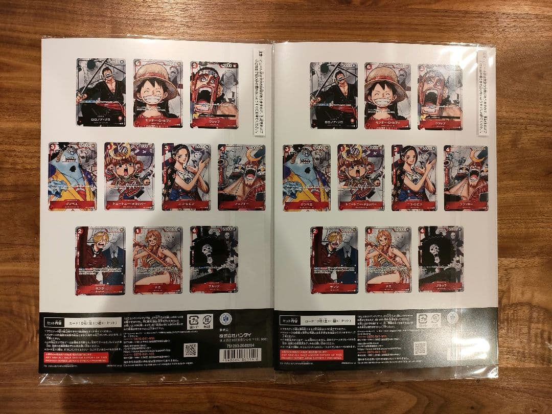 PS4ワンピースオデッセイ抽選特典、25周プレミアムカードコレクション付き年記念