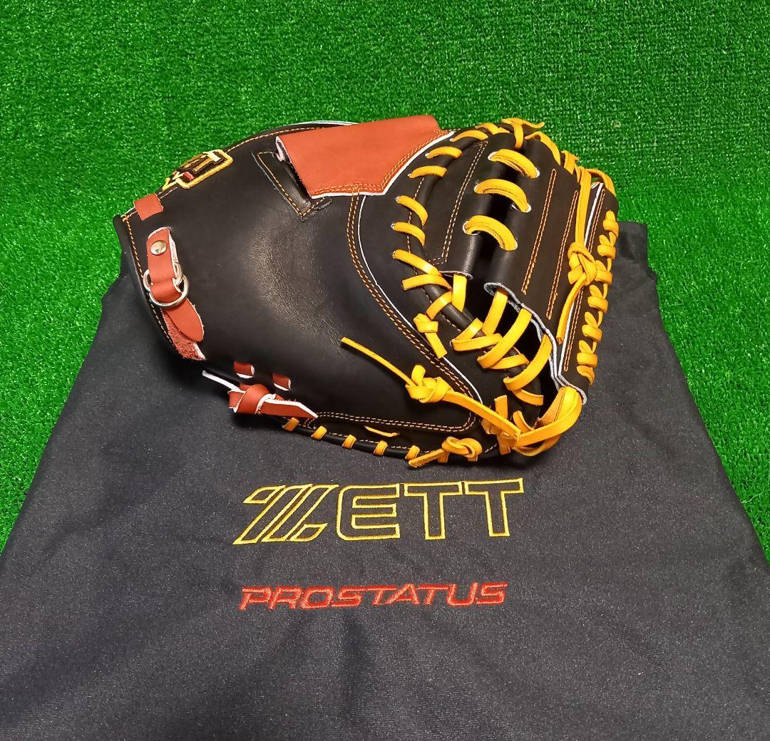 ゼットプロステータス軟式オーダー 巨人小林モデル