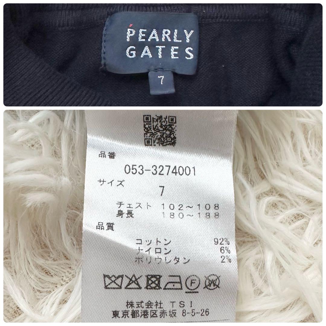 2023✨️パーリーゲイツ XL カシミヤタッチ天竺 タートルネックニット 濃紺