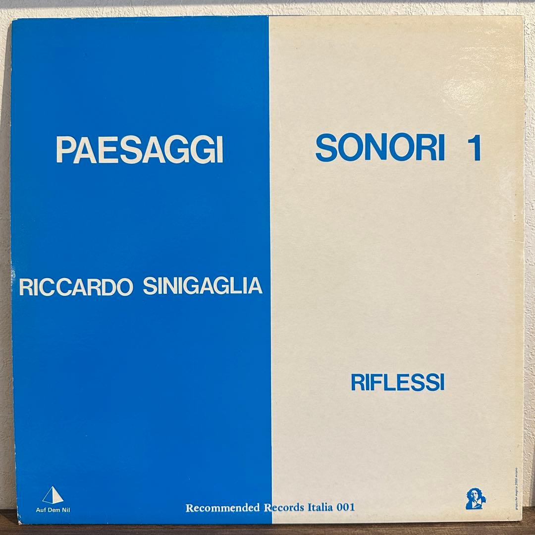 Riccardo Sinigaglia – Riflessi