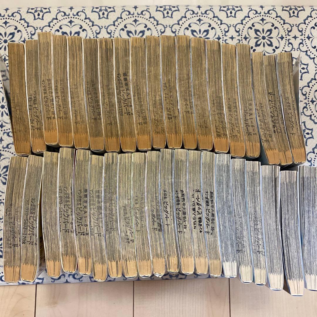 アオアシ　1-39巻セット