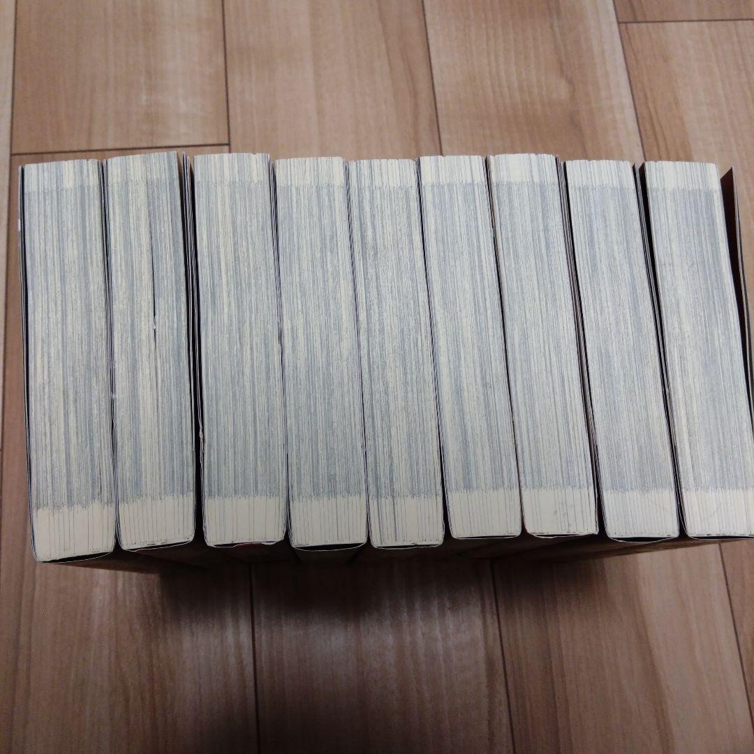 MONSTER 完全版 全9巻セット