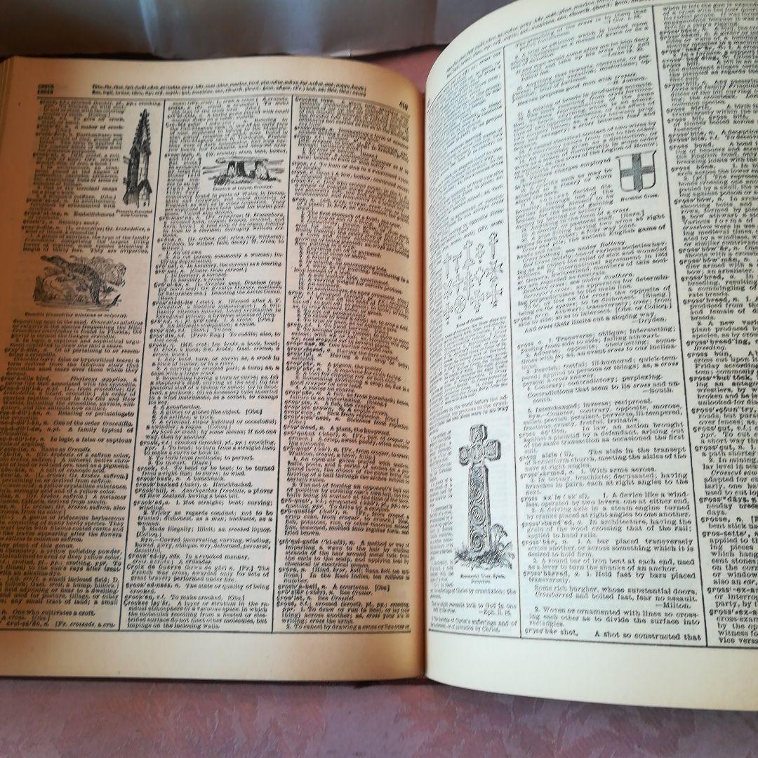 Webster’sNewTwentiethCenturyDictionary