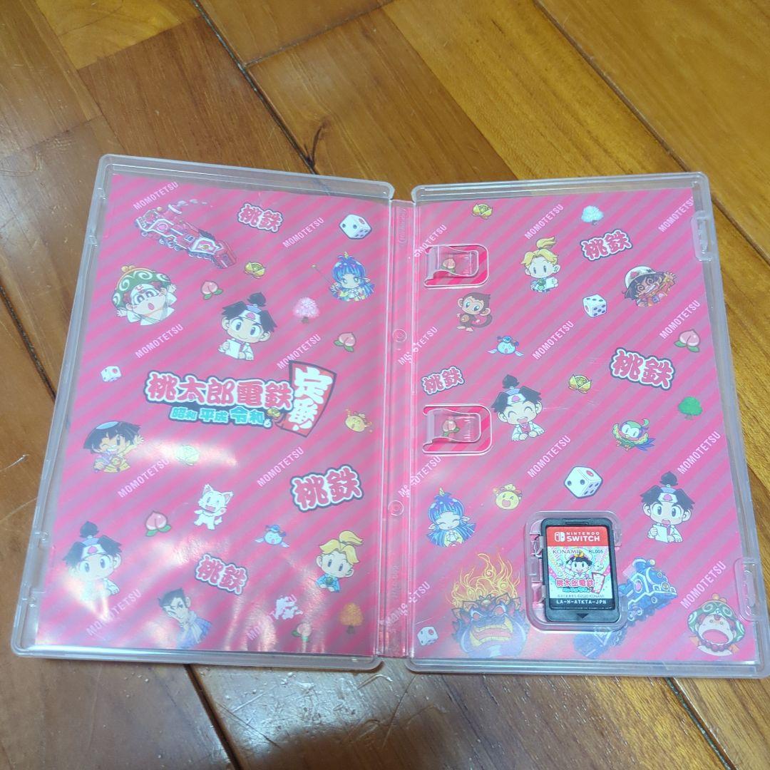 桃太郎電鉄ワールド & 昭和 平成 令和も定番!