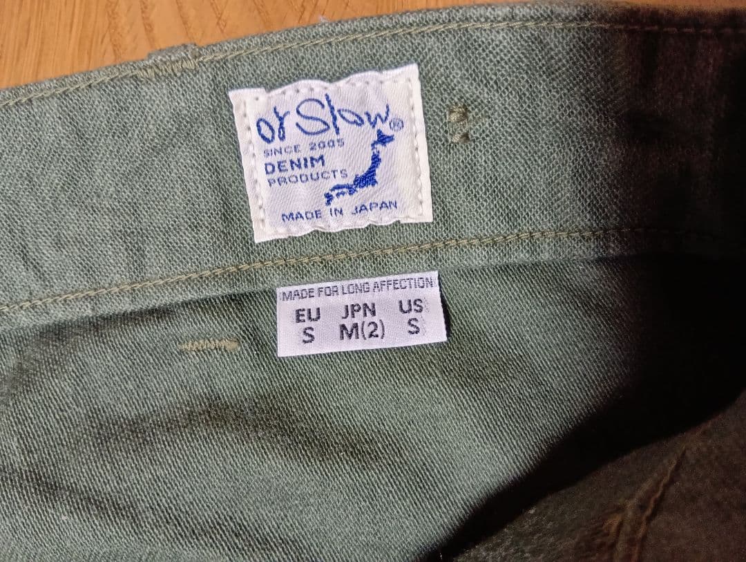 orslow　ファティーグパンツ　01-5002-16