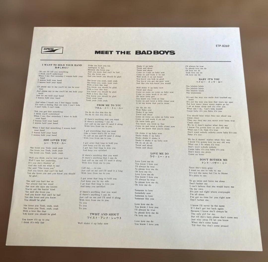 MEET THE BAD BOYS バッドボーイズ