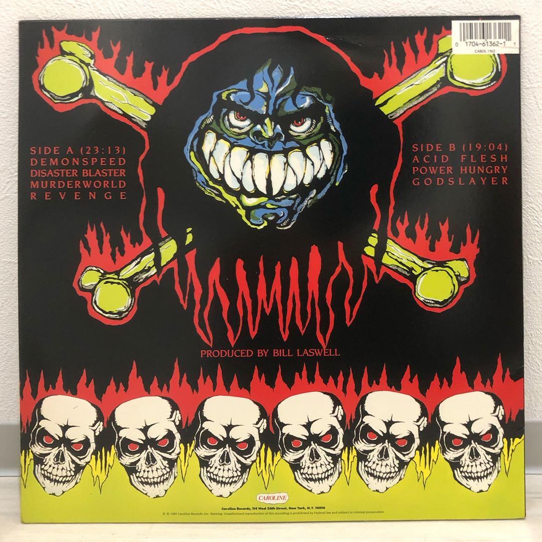 WHITE ZOMBIE／MAKE THEM DIE SLOWLY LPレコード