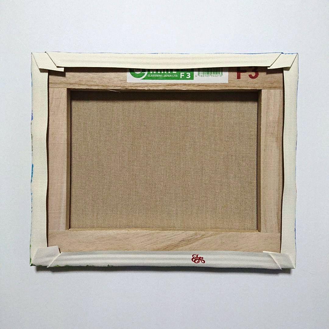 【ネモフィラの輝き】アクリル画 F3 風景画 絵画