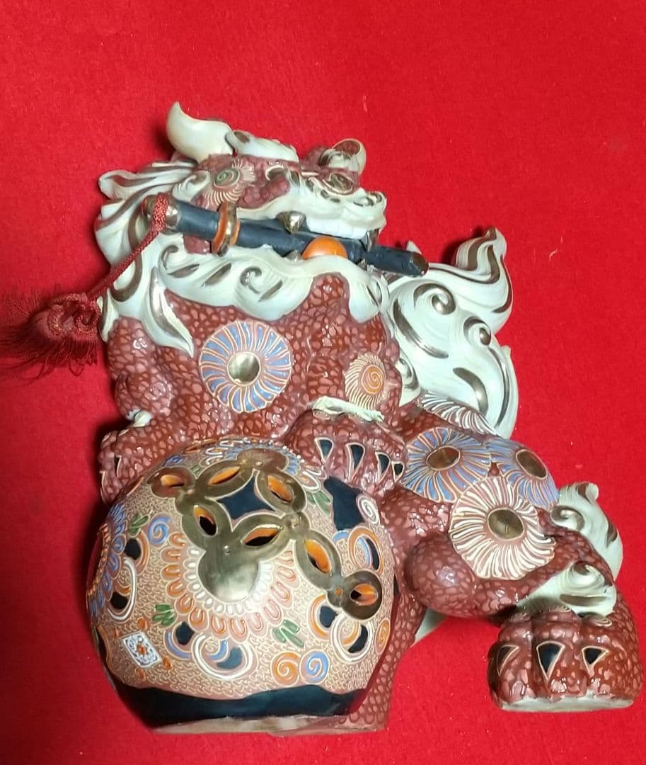 アンティーク 九谷焼 金彩 唐獅子在銘 九谷焼 九谷ハ栄窯唐獅子 須栄義★