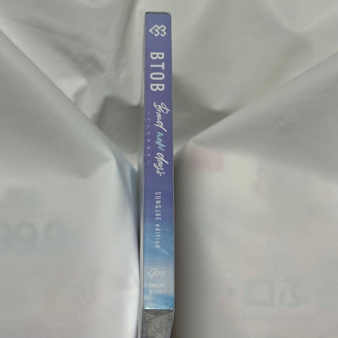 BTOB/Brand new days?どんな未来を? ソンジェバージョン/CD