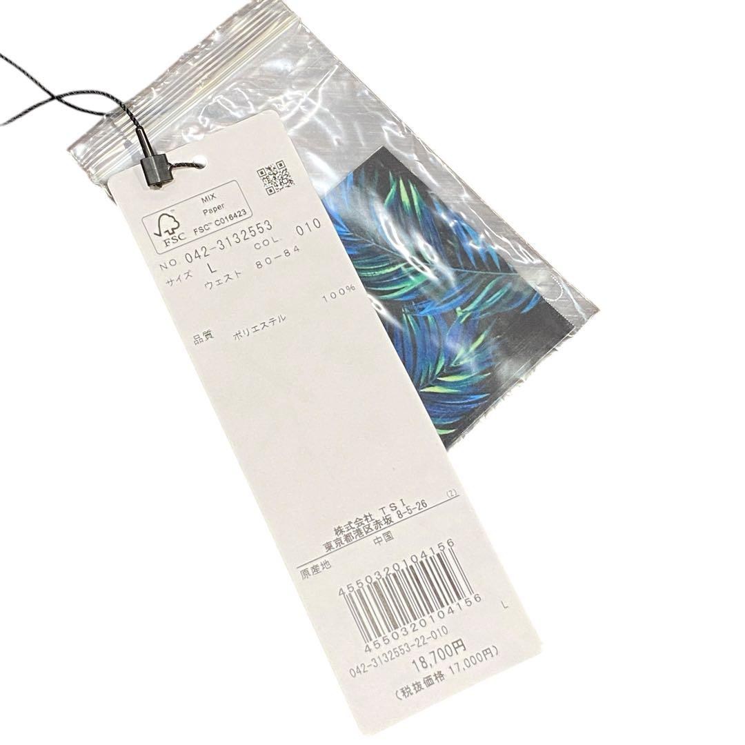 【未使用】定価1.8万 St ANDREWS パームリーフプリントショートパンツ