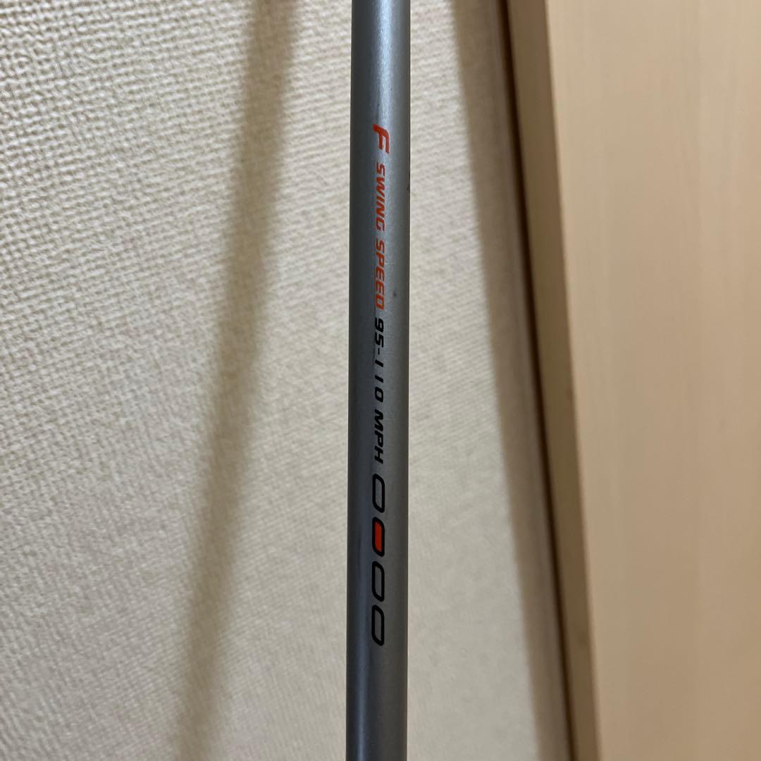 cobra AMP ドライバー 10.5°