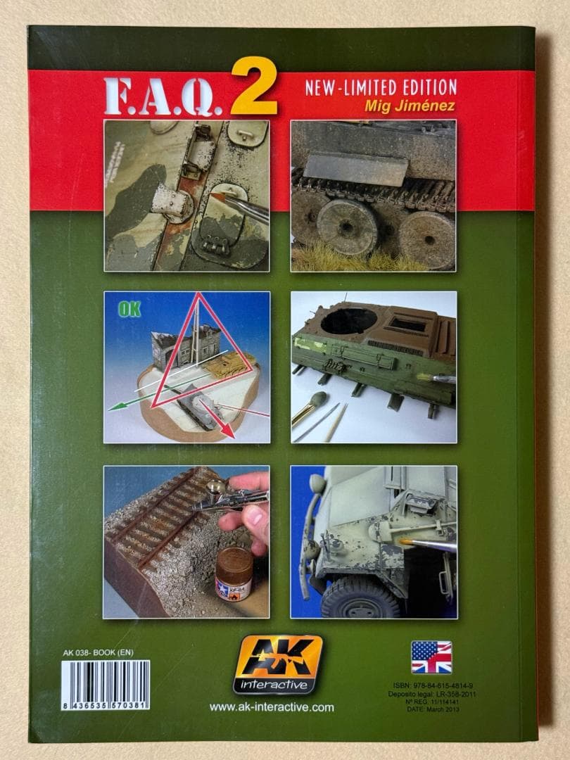 洋書 AKインタラクティブ FAQ 2 AFV