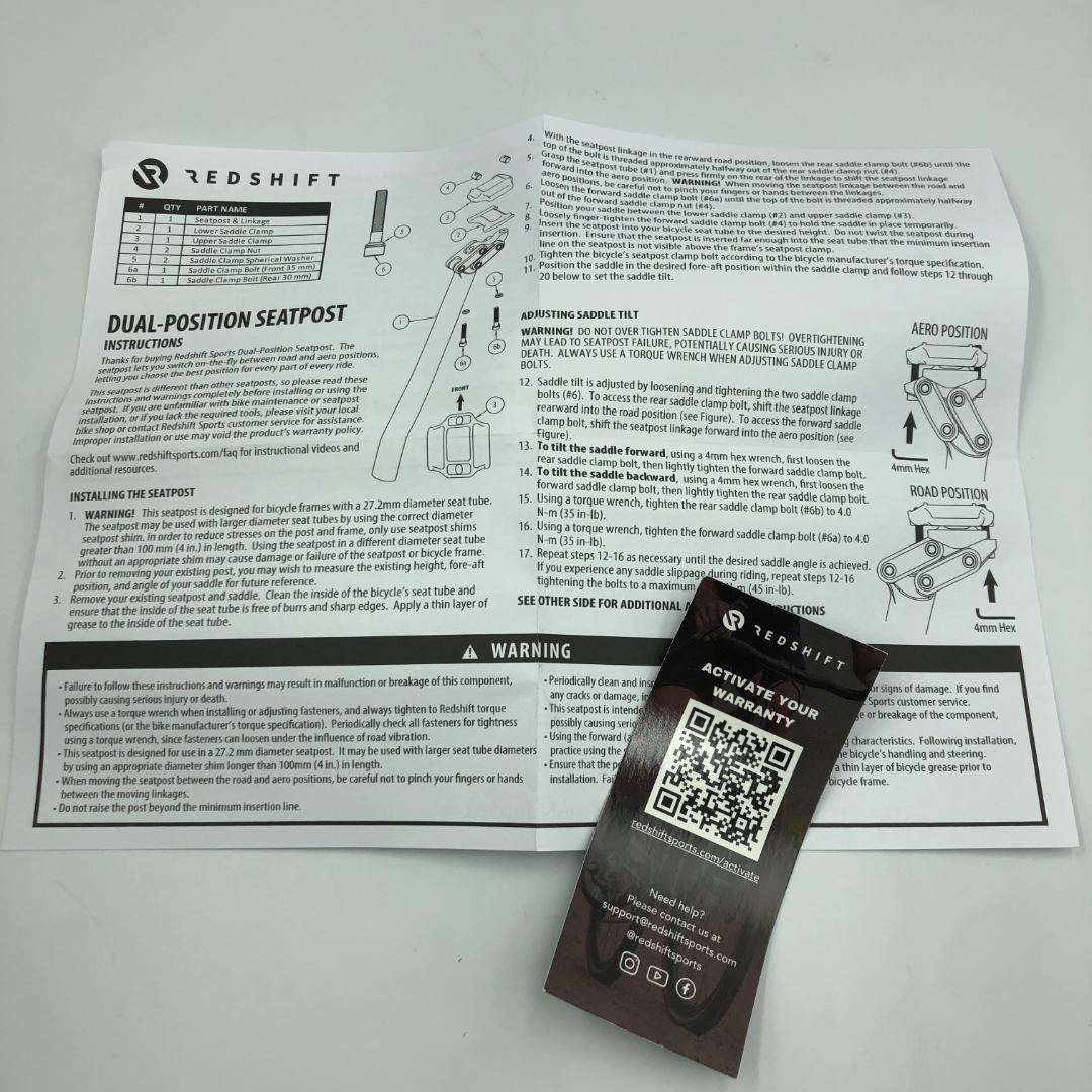 パーツ Redshift Dual-Position Seatpost/30153-P1