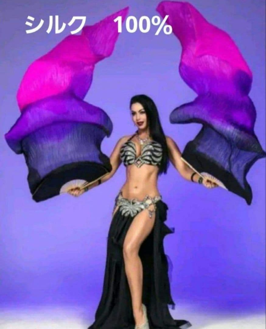 シルク ファンベール ベリーダンス 衣装 Silk FanVeil 水色 180