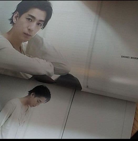 三浦春馬さん掲載雑誌