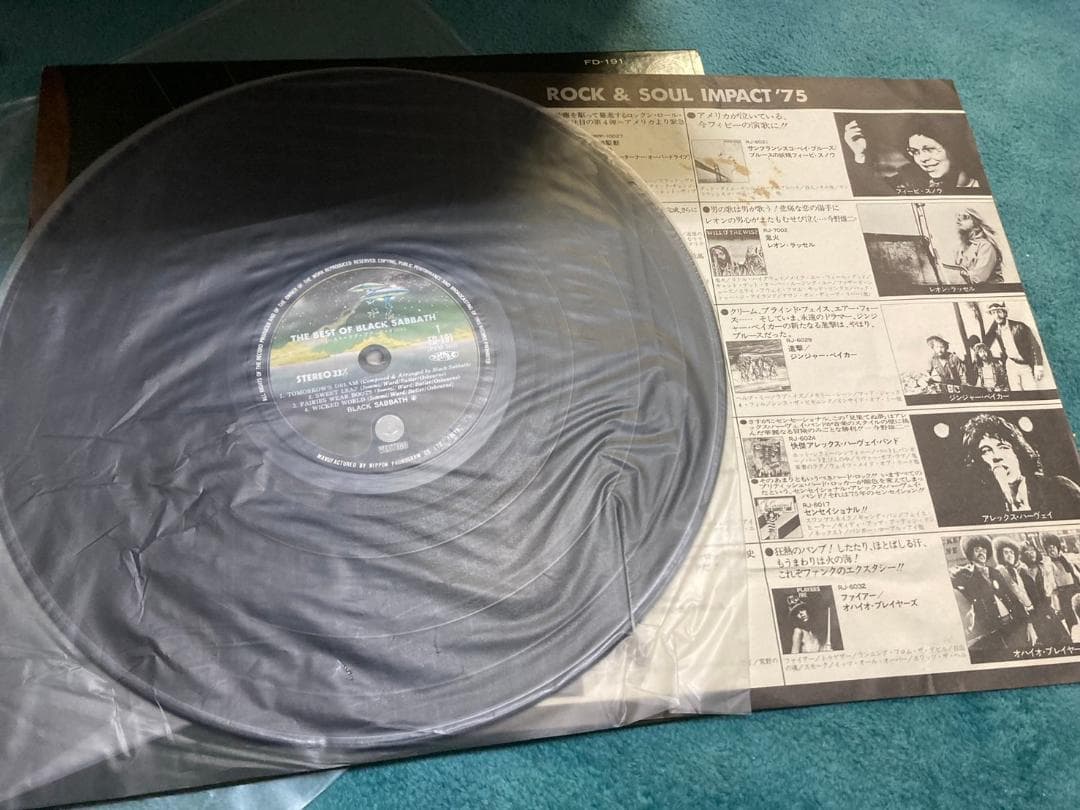 LP レコード The Best of Black Sabbath FD-191