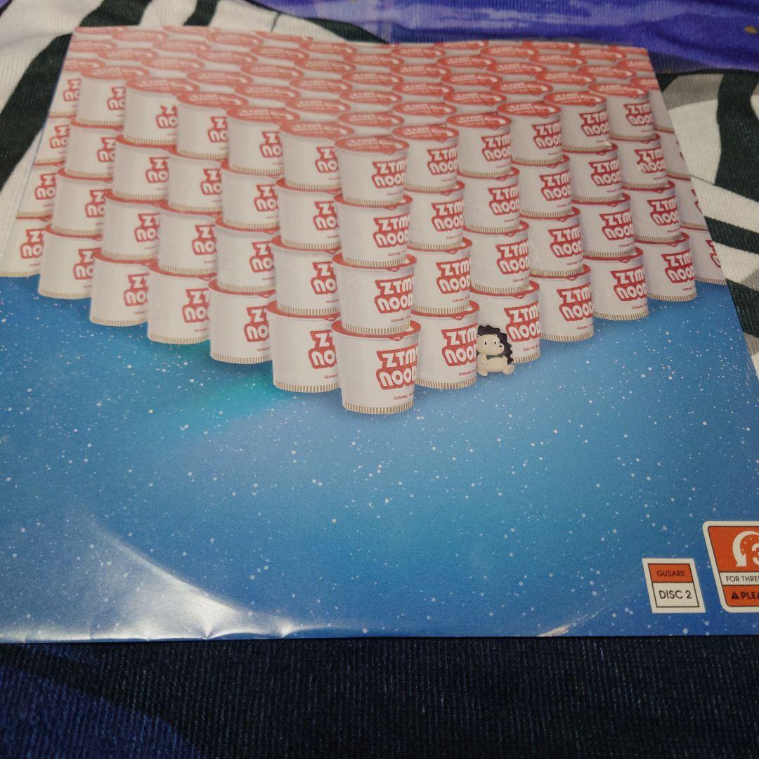 ずっと真夜中でいいのに。ぐされ 受注生産限定アナログレコード盤2枚組