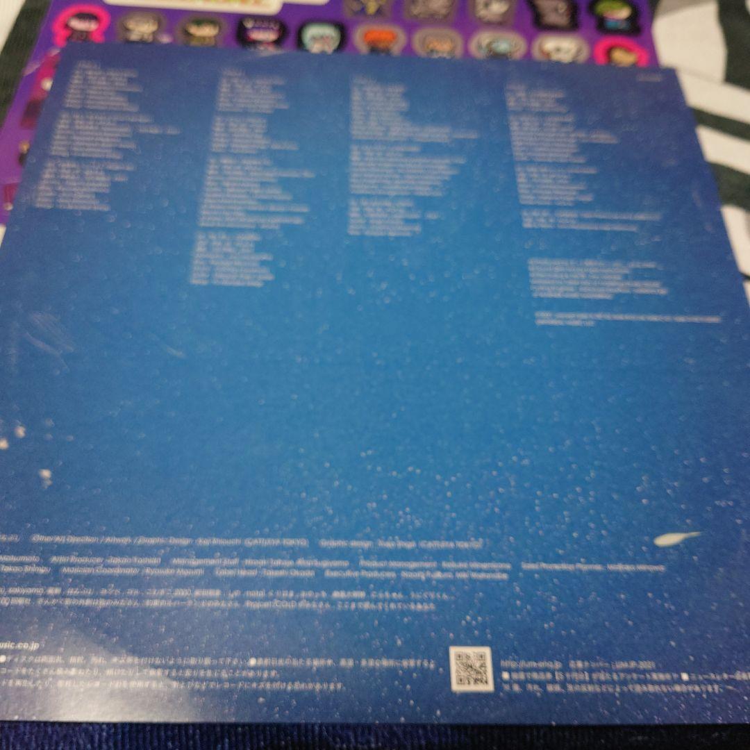 ずっと真夜中でいいのに。ぐされ 受注生産限定アナログレコード盤2枚組