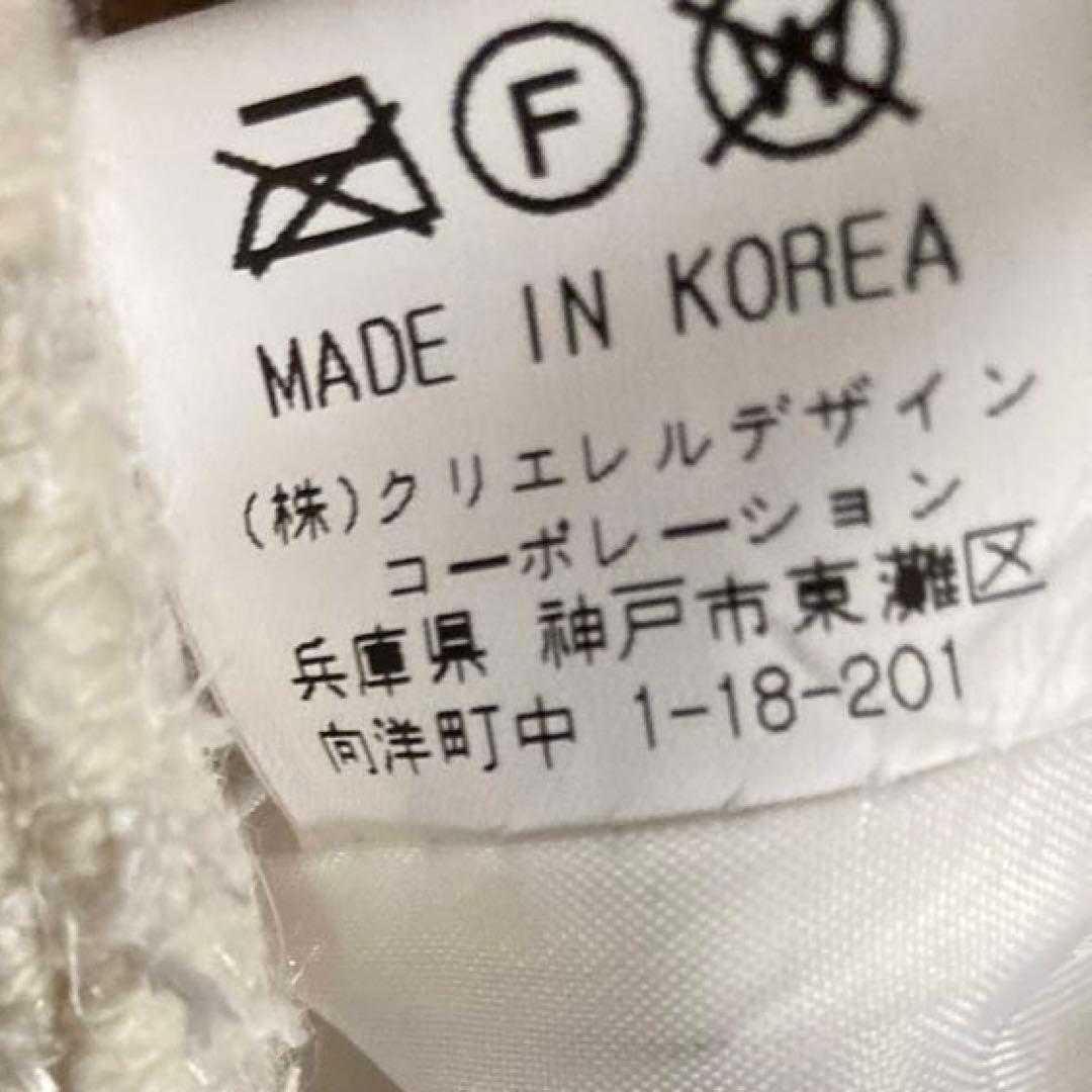 ella selectshop ビッグカラーツイードジレ未使用　ホワイト