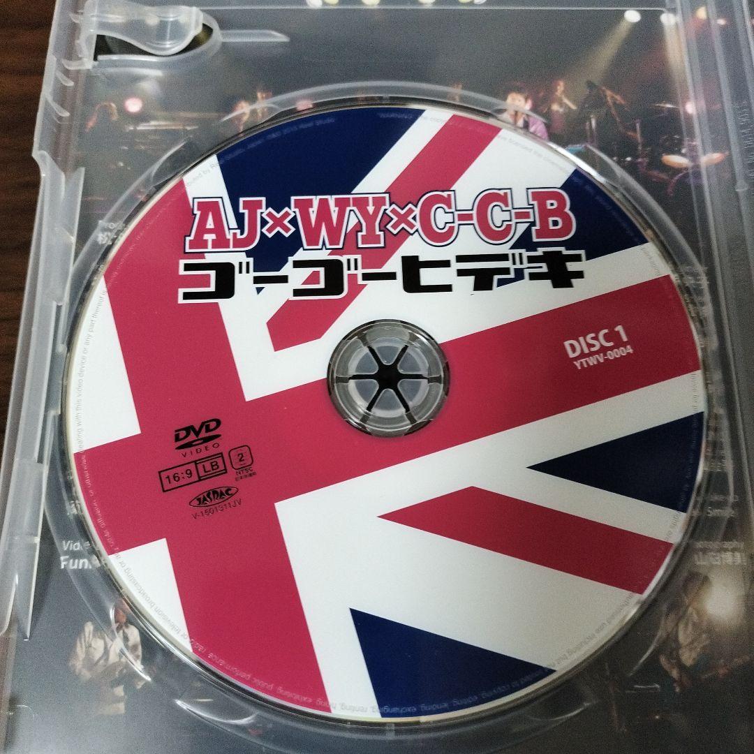 AJ×WY×C-C-B ゴーゴーヒデキ DVD