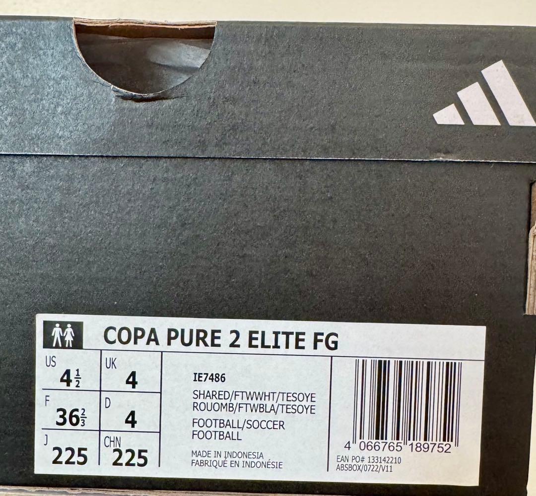 ♫新品タグ付・定価２５，３００円♫ アディダス　コパ　ピュア2 エリートFG